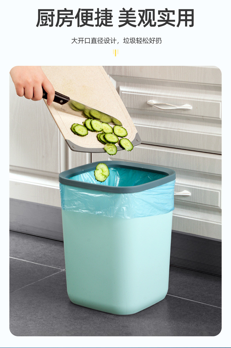 行科  加厚垃圾桶家用北欧方形垃圾筒办公室压圈纸篓客厅厨房垃圾篓