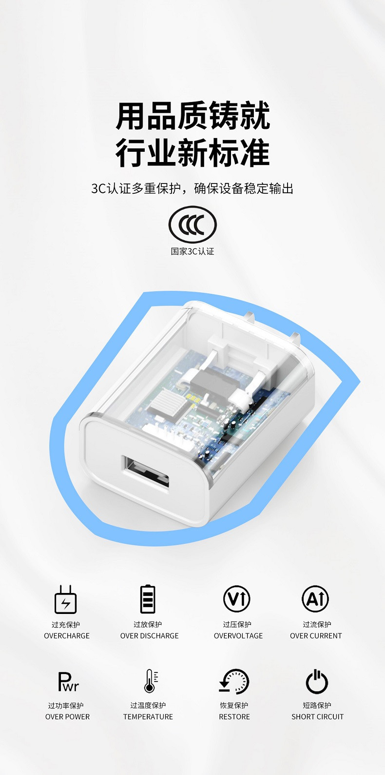 行科  手机充电器5V2A充电头USB电源适配器3C认证