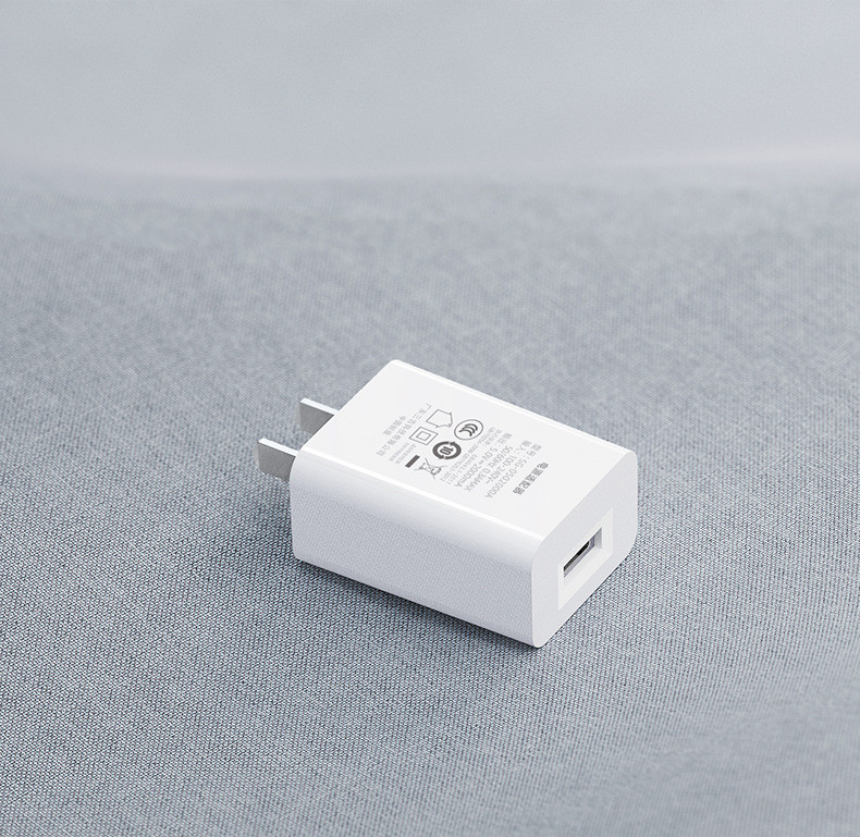 行科  手机充电器3c认证USB充电头电源适配器5v2a简易包装