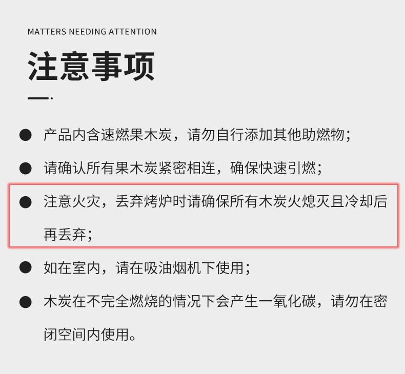 行科 非凡者系列烧烤炉户外家用便携式折叠烧烤碳烤炉小型烧烤架