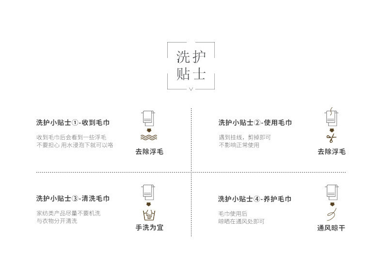 行科  毛巾竹浆纤维童巾儿童洗脸巾婴儿毛巾绣花童巾三利同款两条