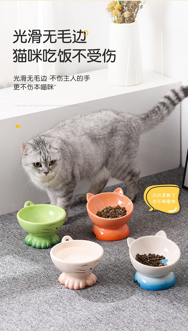 行科 猫碗猫食盆陶瓷宠物小猫咪饭碗粮盆高脚防打翻 斜口猫粮碗款