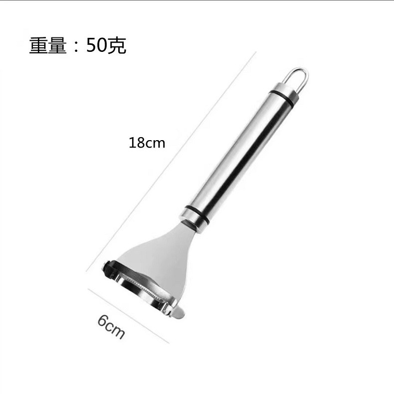 行科  不锈钢玉米刨剥玉米刨粒器厨房小工具玉米粒分离器剥离刀