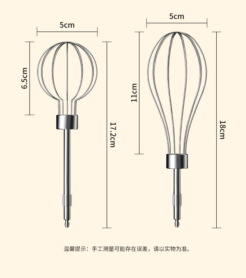 行科  无线小型奶油打发器手持式电动打蛋器家用打蛋器搅拌器