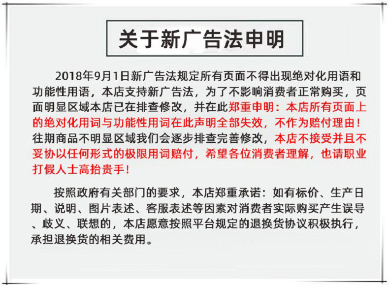 行科  透明储物罐粮食五谷杂粮罐食品零食保险收纳盒密封储存罐