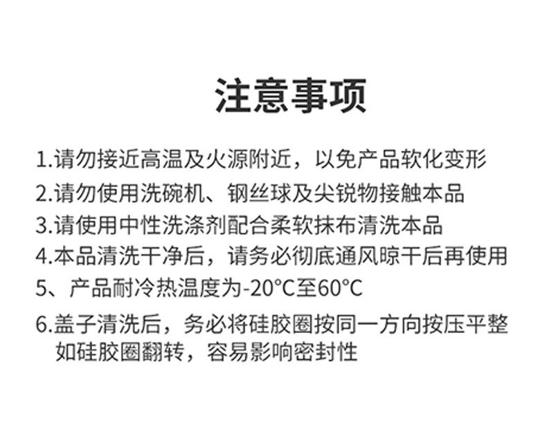 行科  透明储物罐粮食五谷杂粮罐食品零食保险收纳盒密封储存罐