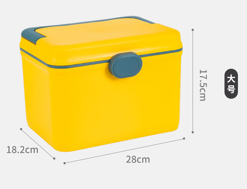 行科 收纳箱大容量药品收纳盒家用药箱塑料钓箱可放鱼饵装鱼