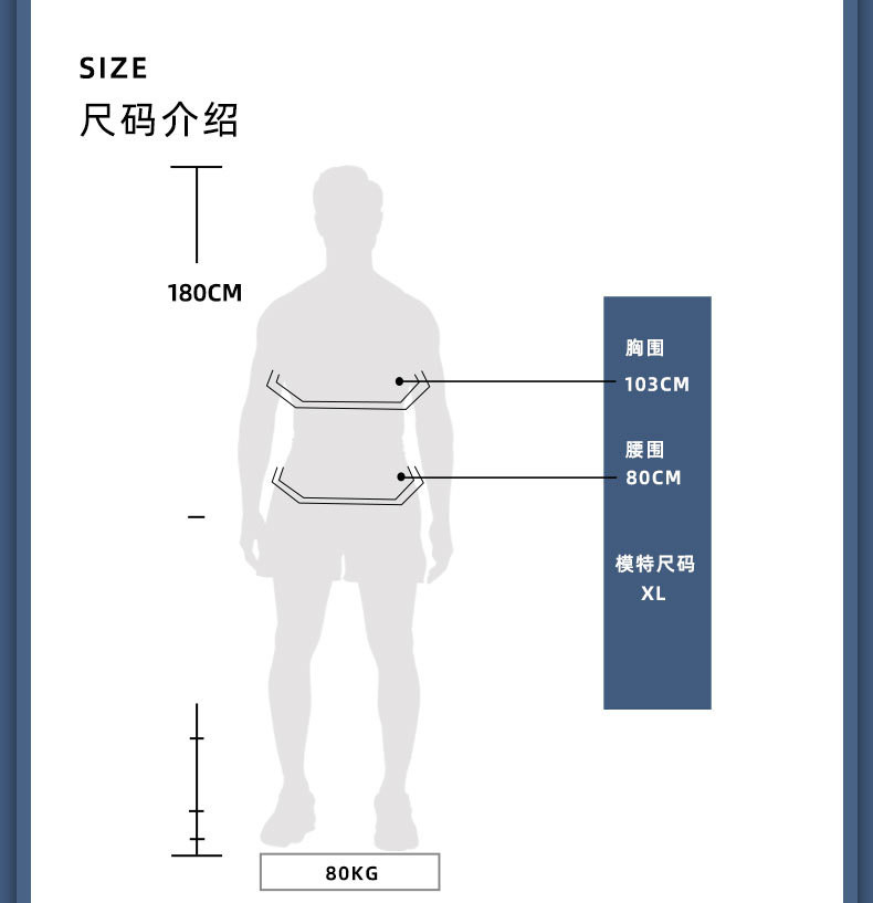 行科 夏季运动短裤健身跑步短裤男速干透气双层假两件训练三分裤