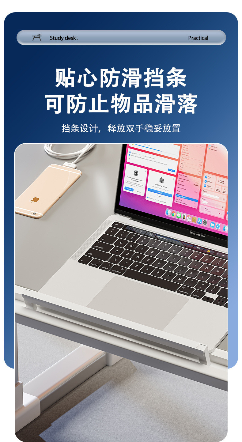 行科 折叠升降床上小桌子家用学习书桌简约卧室电脑桌宿舍学生懒人桌