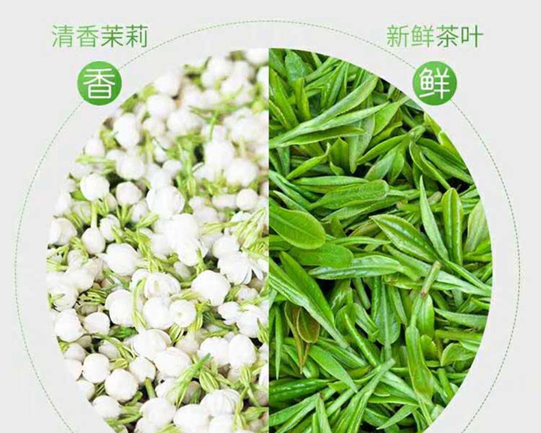 春伦茉莉花茶茉莉白龙珠纸盒装 100g