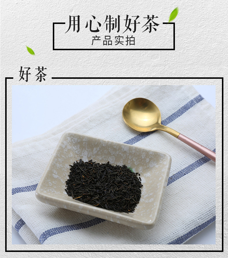 凤凰原茶红茶45g袋泡茶双盒装