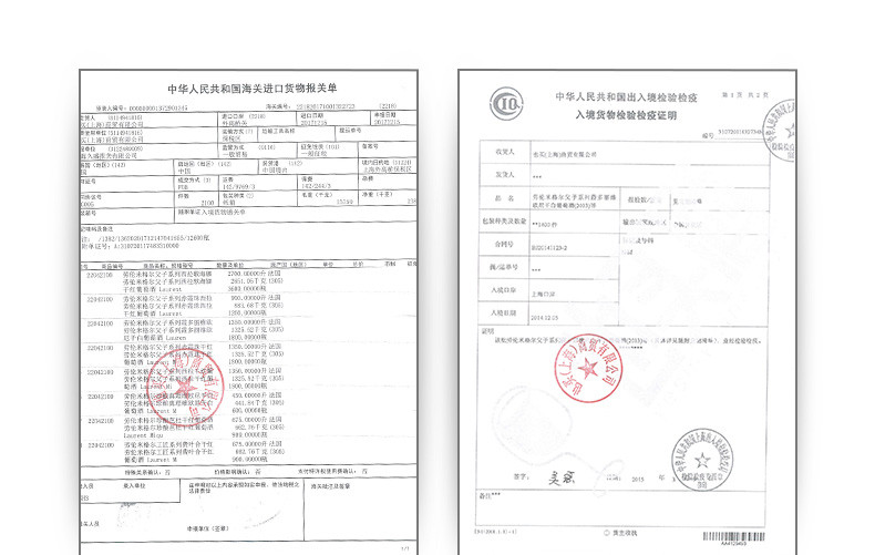 劳伦米格尔父子系列霞多丽维欧尼干白葡萄酒750ML*4支装