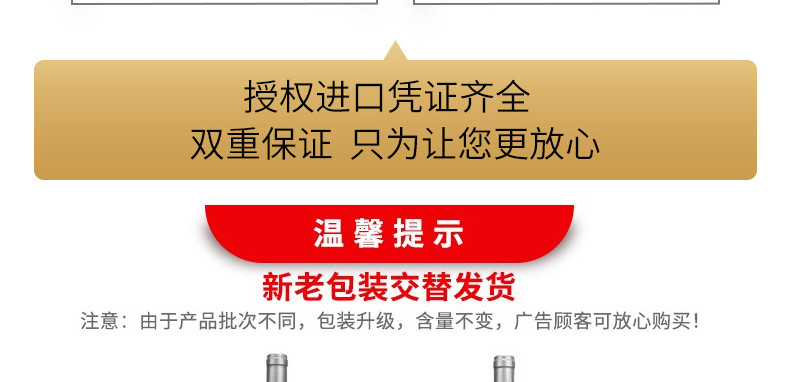 劳伦米格尔父子系列霞多丽维欧尼干白葡萄酒750ML*4支装