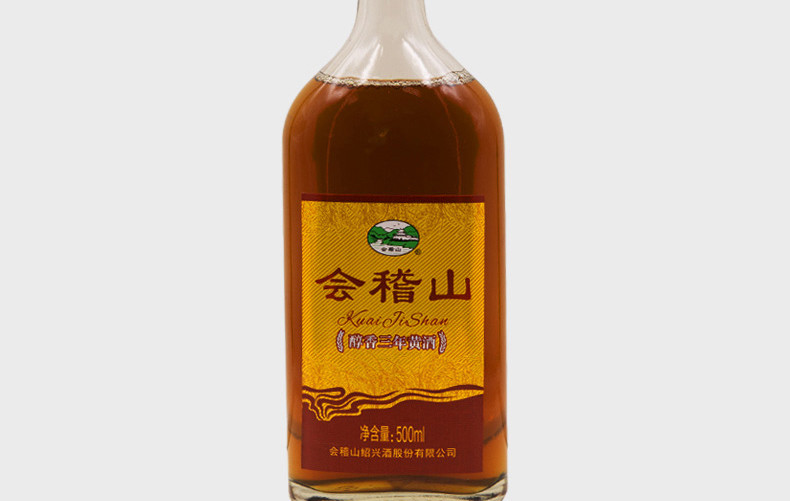 会稽山绍兴黄酒醇香三年黄酒500ml*6整箱装