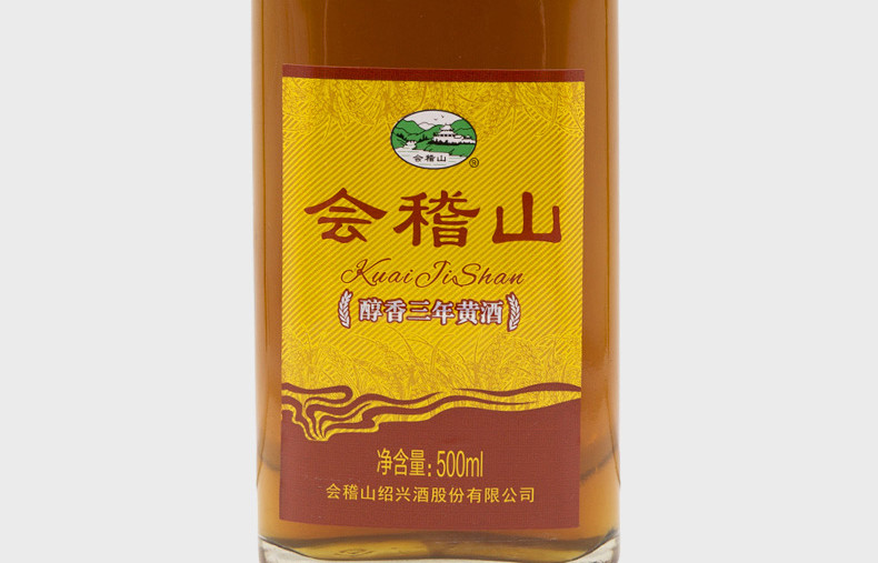 会稽山绍兴黄酒醇香三年黄酒500ml*6整箱装