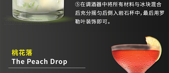 深蓝牌原味伏特加750ml*2 双支装