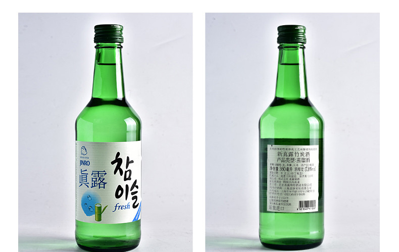 韩国原装进口烧酒 新真露竹炭酒 蒸馏酒  360ml*6瓶