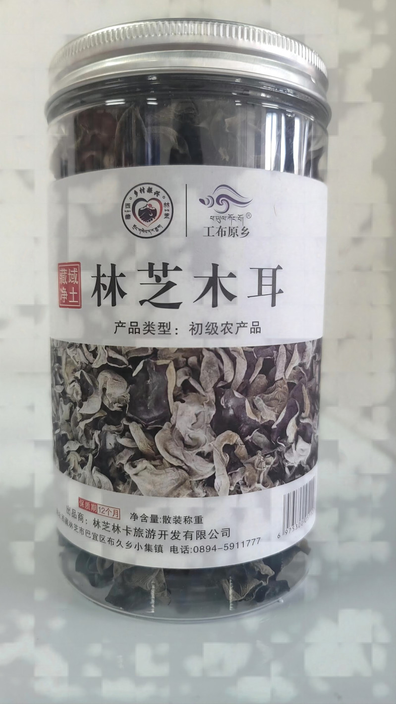 多吉扎森 松茸 【西藏林芝】 藏木耳150g