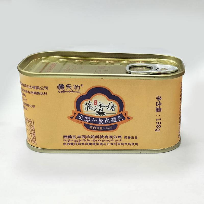 藏天帅 【西藏林芝】林芝藏香猪 午餐肉罐头
