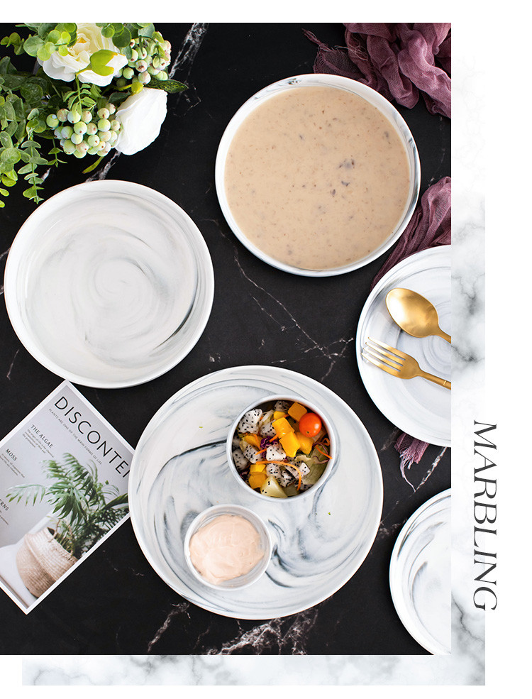 北欧创意大理石20头套装陶瓷餐具 盘子 家用菜盘早餐盘西餐盘餐具套装汤碗饭碗