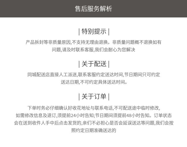 福香御 福香御东北大米基地种植珍珠米5kg黑龙江粳米寿司米小圆粒米