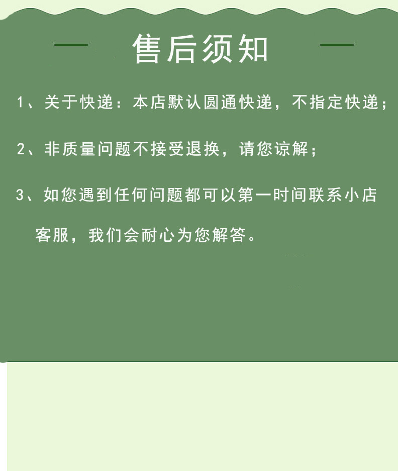 福香御 正品东北大米香御稻花香2号真空包装5kg黑龙江工厂直发 5千克