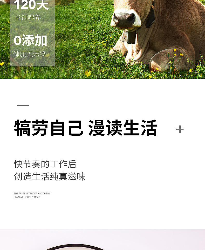 【到手价仅188元，量大超值10片装】臻佳肴进口原肉整切儿童牛排套餐黑椒10片新鲜菲力澳洲家庭牛排