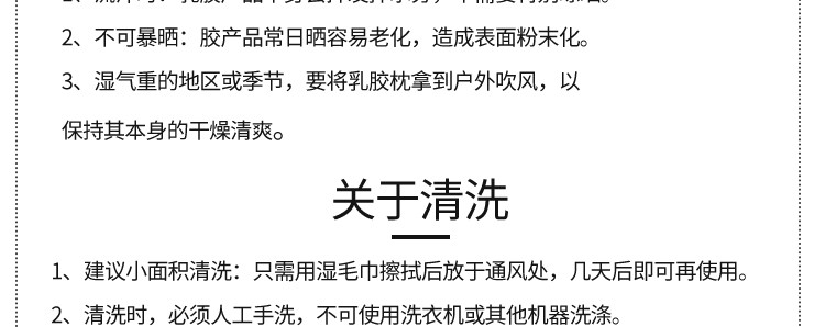 Yivaley蜜梵儷泰国原装进口天然乳胶枕头成人枕厚面包枕护颈椎乳胶枕芯