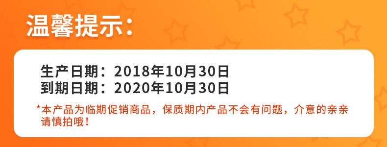 卡芬妮（Kalfany）德国进口什锦水果夹心糖硬糖喜糖分享礼盒装400g