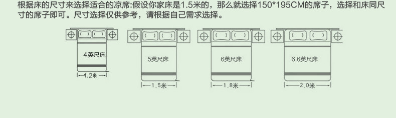 【全尺寸109元】货牛牛家纺可折叠加厚纯藤席 凉席三件套1.8m床 夏季席子草席天然冰丝席1.5米