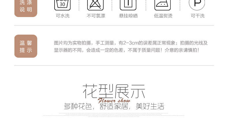 货牛牛家纺磨毛床笠单件席梦思床垫保护套床单棕垫1.21.5米1.8m床套床罩