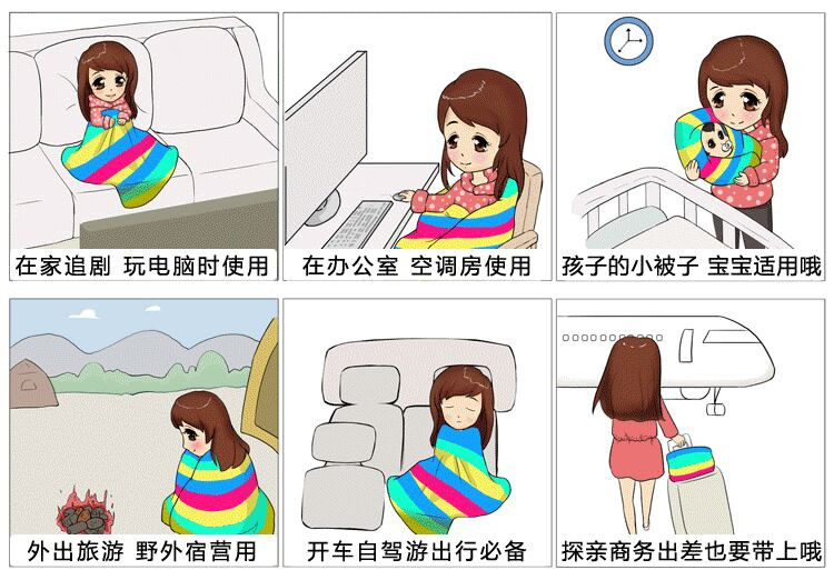 【领券下单再减10元】45x45cm抱枕被子两用办公室午睡枕多功能枕头被折叠毯汽车靠垫靠枕空调被