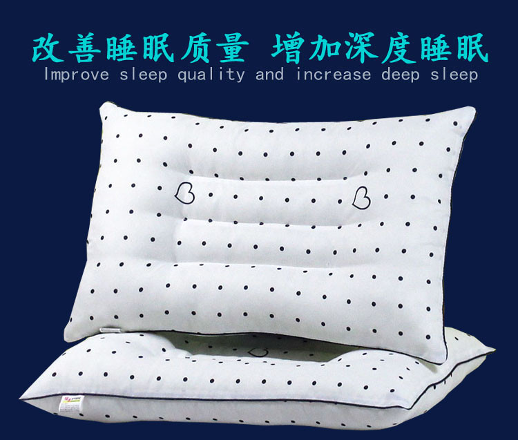 货牛牛家纺定位枕芯一对装单人家用zhenxin成人护颈枕头正品学生酒店男女枕48x74cm