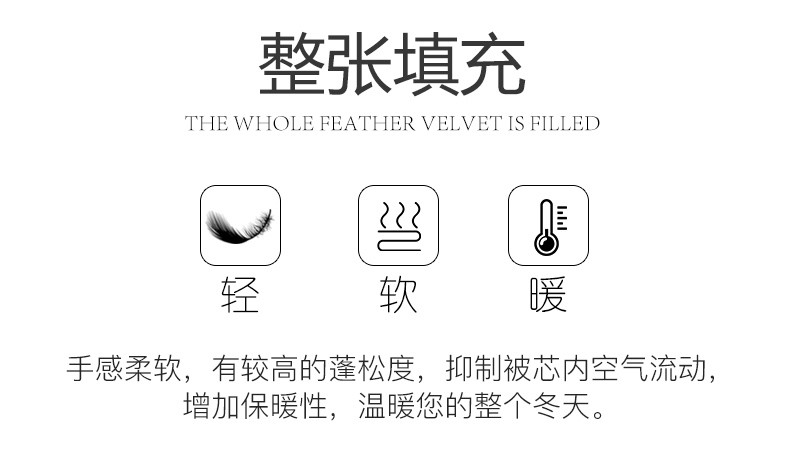 【下单领券减50元】货牛牛被子冬被春秋被加厚保暖水洗棉被单人学生宿舍被芯双人被褥