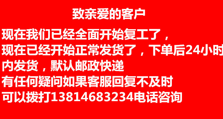 【正常发货】【领取50元优惠券再下单】厚被子冬被驼毛棉被冬季加厚保暖驼绒被褥双人8斤冬天被芯