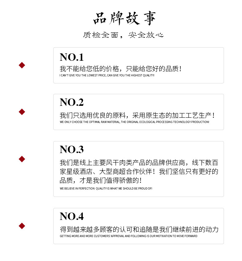  味肴腊品农家自制特产腊鸭咸鸭板鸭盐水鸭腿风干鸭腿腊肉咸肉腊味