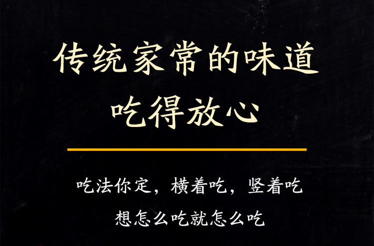 味肴腊品湖北特产十里铺风干土鸡礼盒农家自制特产腊鸡咸鸡腊肉肠