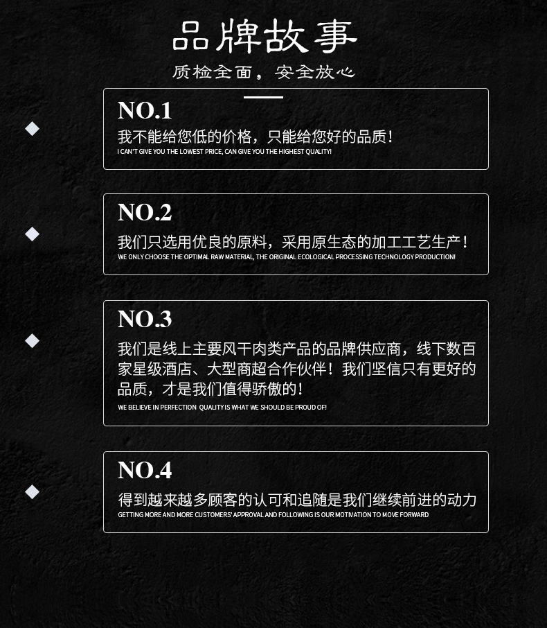 味肴腊品湖北农家腌制风干草鹅咸鹅风干腊鹅肉咸肉盐水鹅1300g