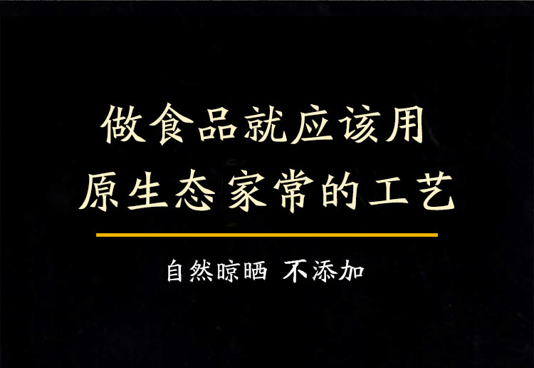 味肴腊品湖北特产十里铺风干土鸡礼盒农家自制特产腊鸡咸鸡腊肉肠