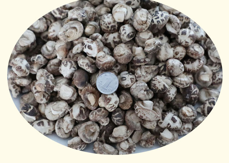 常顺出口精品小花菇珍珠香菇500g干货随州农家用特产冬菇剪脚蘑菇