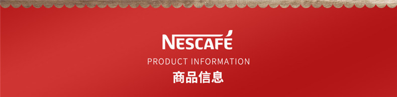 Nescafe/雀巢 醇品咖啡500g/罐 速溶 黑咖啡 听装 即溶美式咖啡粉