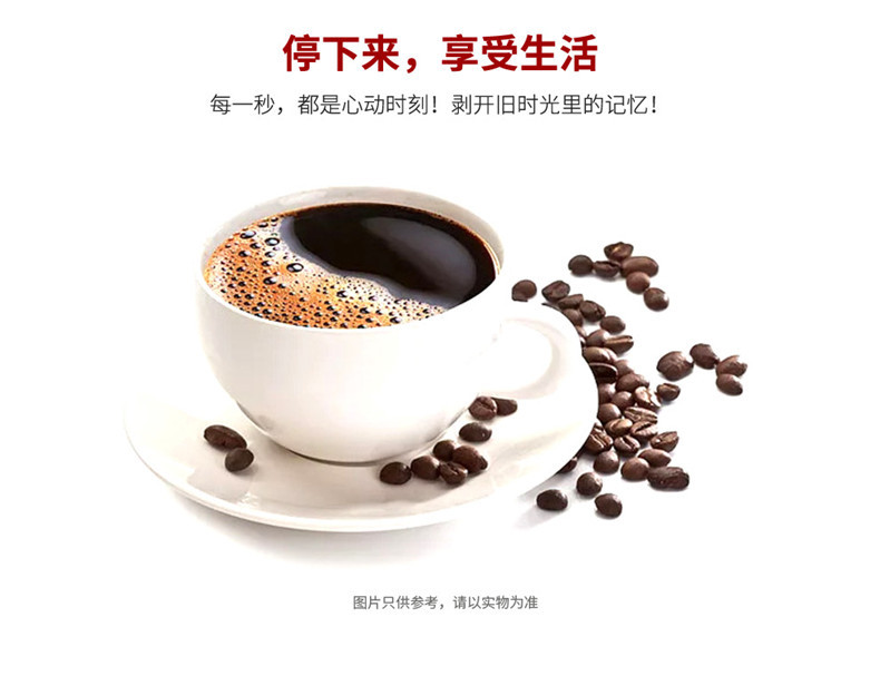 Nescafe/雀巢 醇品咖啡500g/罐 速溶 黑咖啡 听装 即溶美式咖啡粉