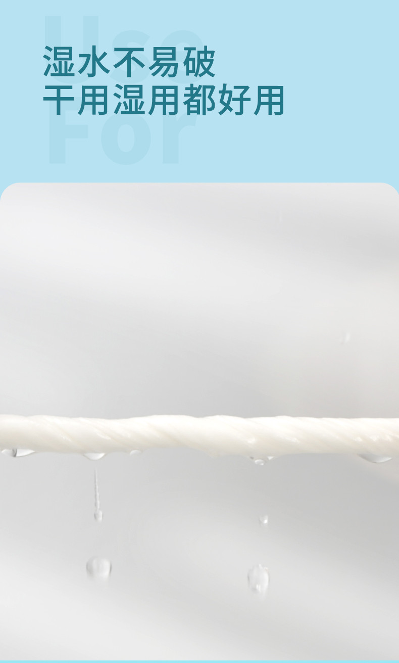 【16包】蓝漂(Lampure) 纯竹浆白色抽纸原浆卫生纸餐巾纸厕纸4层加厚