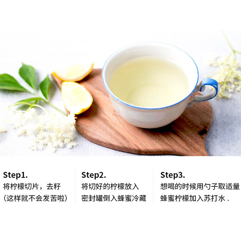 兆云黑蜂 【东北特产】饶河县东北黑蜂蜂蜜500g瓶装椴树雪蜜（偏远地区不包邮西藏、新疆、青海等）