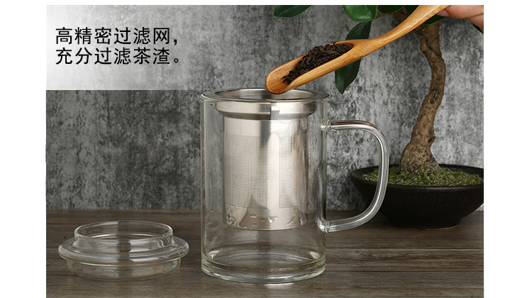 茶知米 清儒 玻璃杯茶杯自带茶滤个人杯