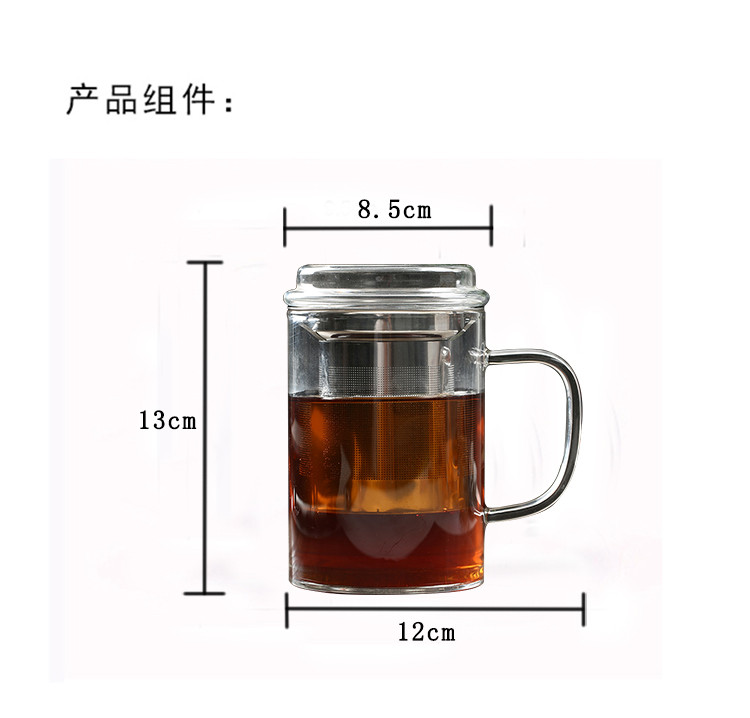 茶知米 清儒 玻璃杯茶杯自带茶滤个人杯