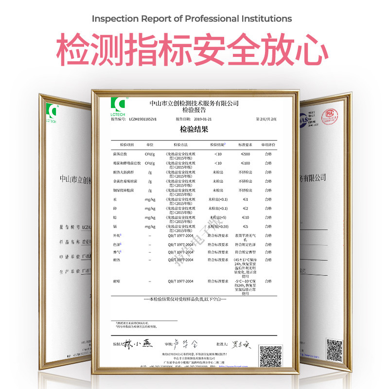 【买一送一】笛爱儿 润唇膏 保湿滋润 补水无色 学生口红打底防干裂护唇膏男女正品（正常发货）