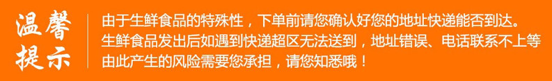 【现捡现发，破损包赔】买一送一共发40枚初生蛋谷物蛋宝宝鸡蛋