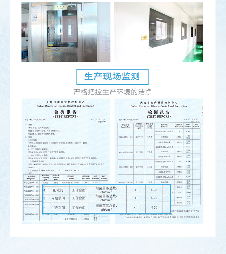 婴儿手口湿巾宝宝湿纸巾家庭大包装带盖80抽*12包家庭特惠装