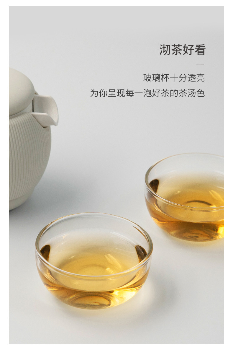 【顺丰包邮发货】泊喜小泡蛋popo泡泡杯旅行功夫茶具便携式一壶二杯便捷快客杯套装